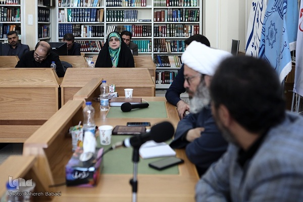 سلسله نشست‌های «حکمرانی قرآنی»