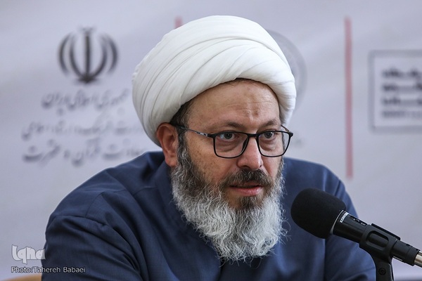 سلسله نشست‌های «حکمرانی قرآنی»