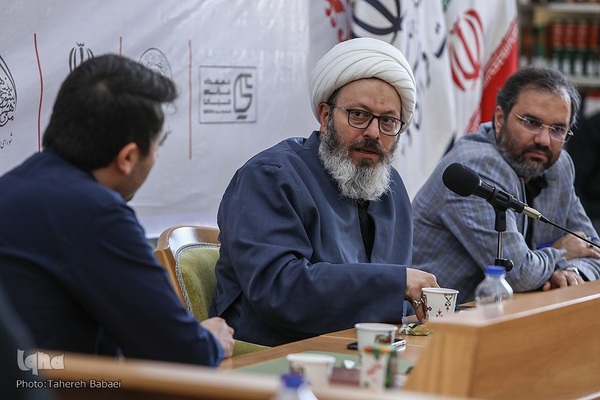 سلسله نشست‌های «حکمرانی قرآنی»