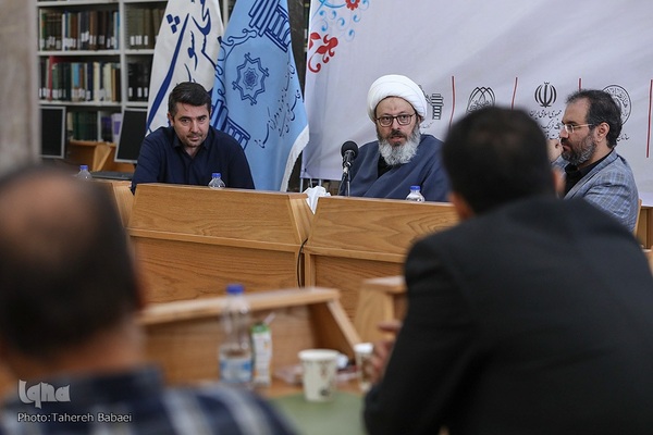 سلسله نشست‌های «حکمرانی قرآنی»