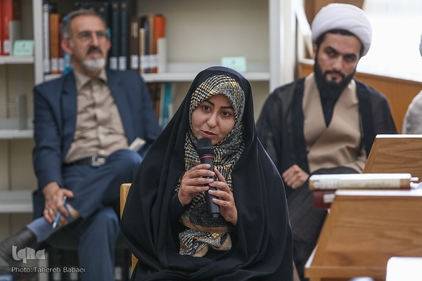 سلسله نشست‌های «حکمرانی قرآنی»