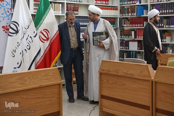 سلسله نشست‌های «حکمرانی قرآنی»