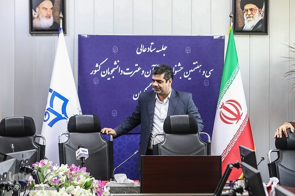 برگزاری دومین جلسه ستاد عالی جشنواره ملی قرآن دانشجویان