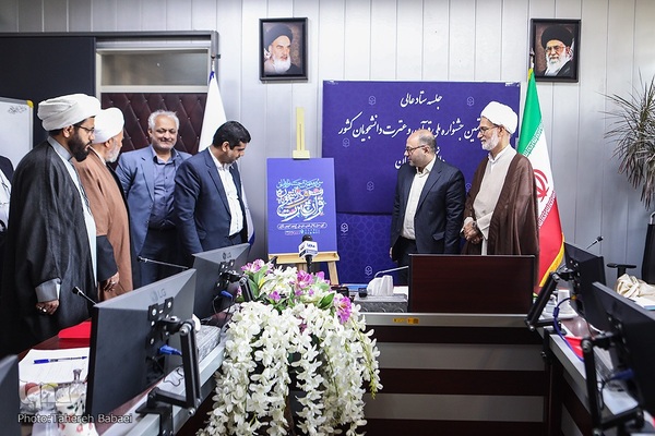 برگزاری دومین جلسه ستاد عالی جشنواره ملی قرآن دانشجویان