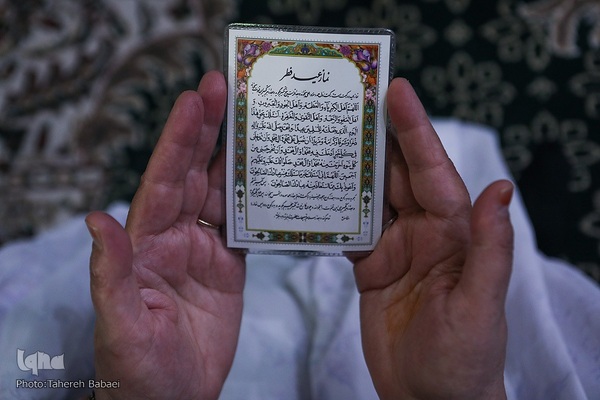 نماز عید سعید قربان در حرم حضرت عبدالعظيم(ع)