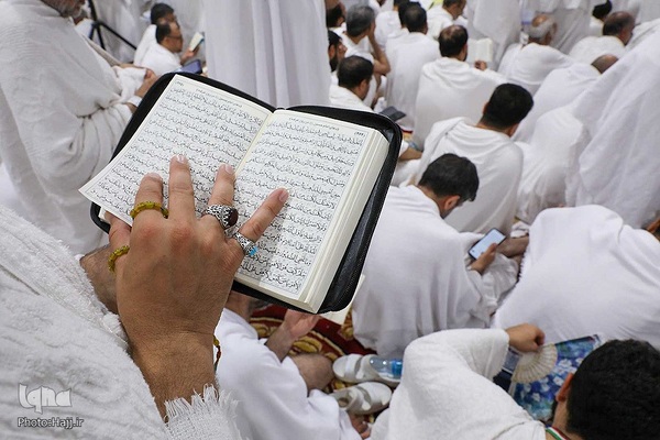 دعای عرفه در صحرای عرفات