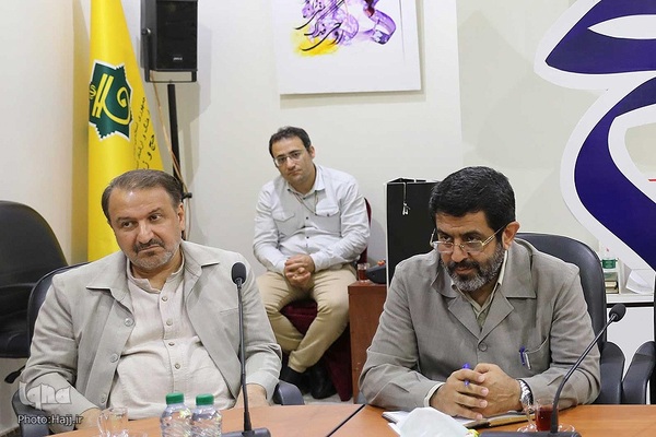 کاروان قرآنی حج