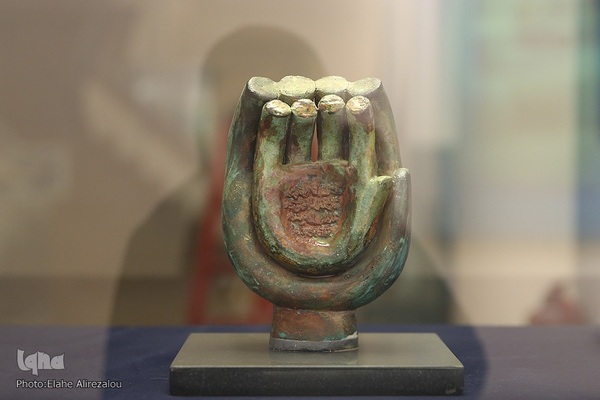 موزه امام علی