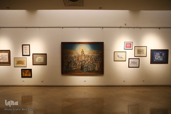 موزه امام علی