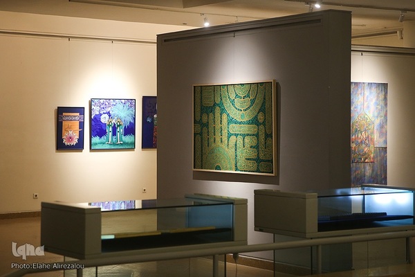 موزه امام علی