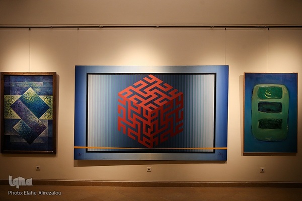 موزه امام علی