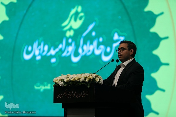 جشن خانوادگی نور امید و ایمان در فرهنگسرای بهمن برگزار شد