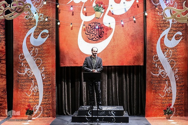 هشتمین جایزه هنری غدیر