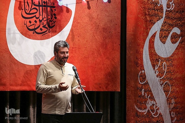 هشتمین جایزه هنری غدیر