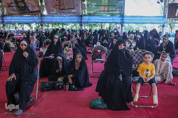 همایش قرآنی غدیر