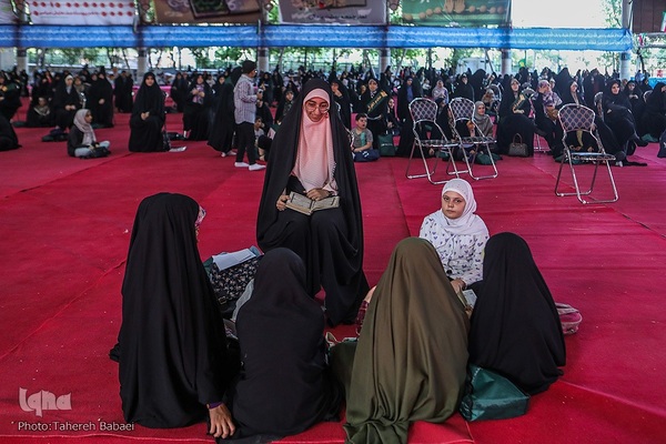 همایش قرآنی غدیر