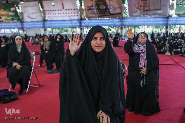 همایش قرآنی غدیر