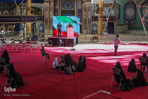 همایش قرآنی غدیر