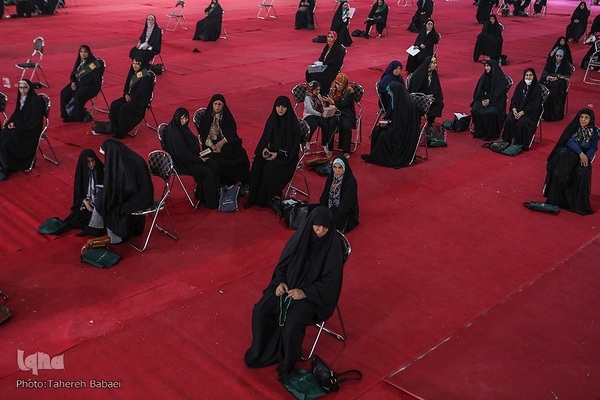 همایش قرآنی غدیر