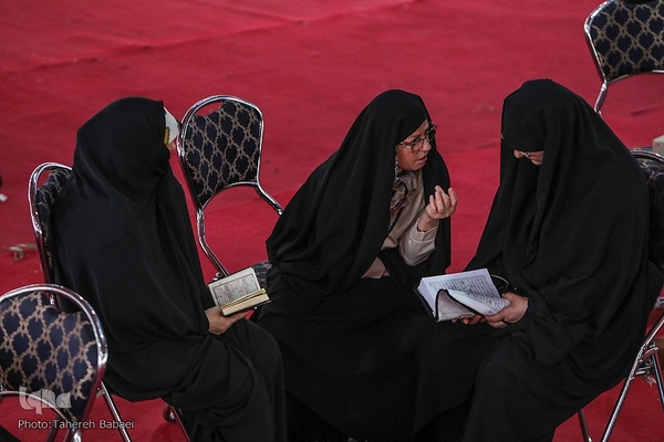 همایش قرآنی غدیر