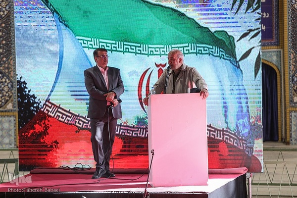 همایش قرآنی غدیر