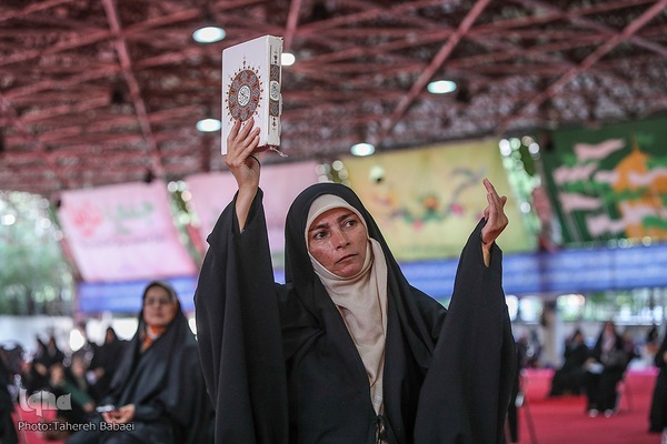 همایش قرآنی غدیر