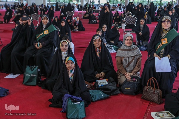 همایش قرآنی غدیر