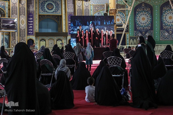 همایش قرآنی غدیر