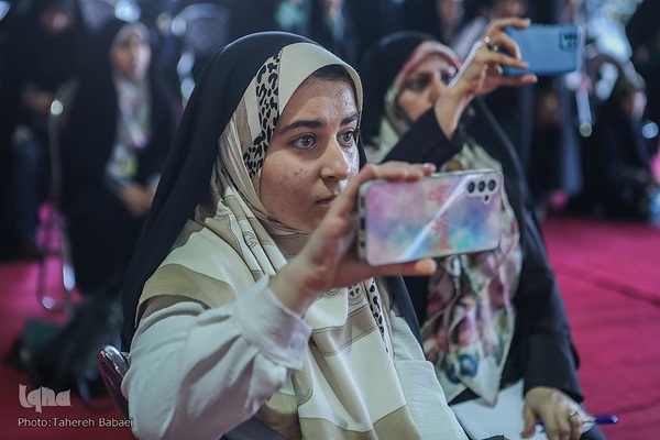 همایش قرآنی غدیر