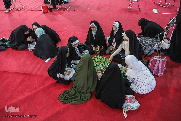 همایش قرآنی غدیر