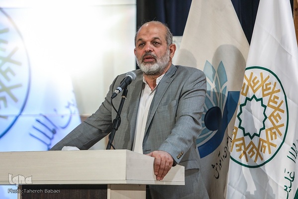 همایش «امیرالمؤمنین(ع) معیار زندگی، الگوی حکمرانی»