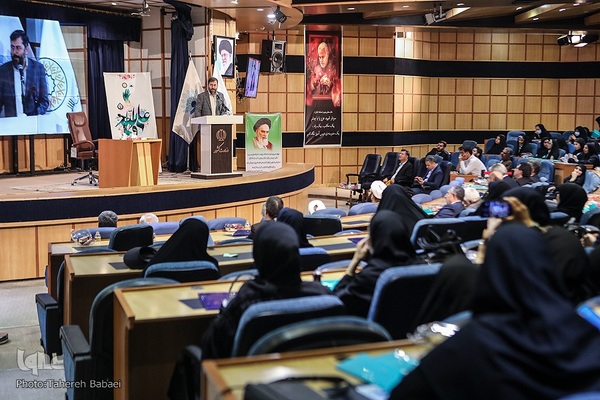 همایش «امیرالمؤمنین(ع) معیار زندگی، الگوی حکمرانی»
