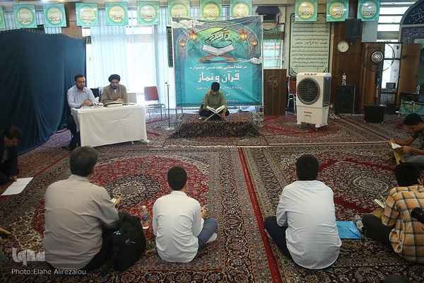جشنواره قرآن و عترت وزارت نیرو
