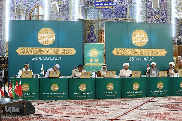 دومین روز مسابقات بین‌المللی قرآن جایزه کربلا