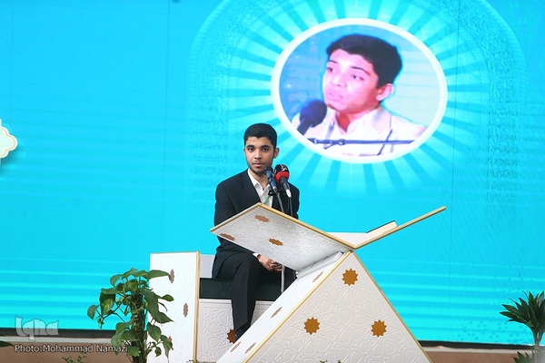 دومین روز مسابقات بین‌المللی قرآن جایزه کربلا