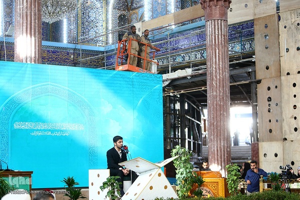 دومین روز مسابقات بین‌المللی قرآن جایزه کربلا