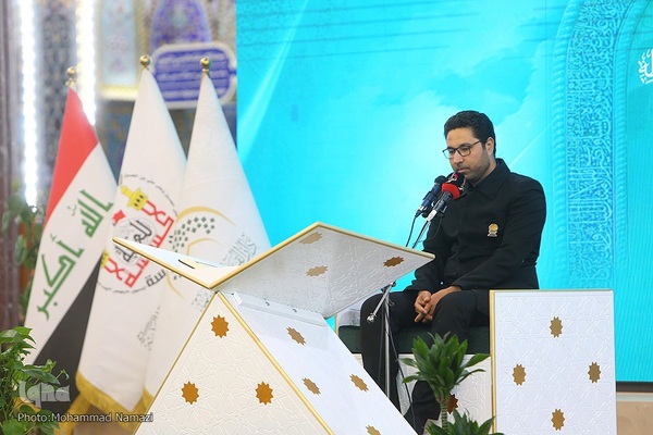 دومین روز مسابقات بین‌المللی قرآن جایزه کربلا