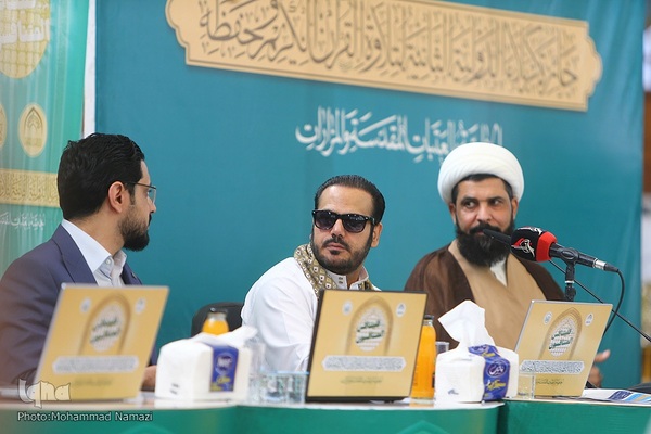 دومین روز مسابقات بین‌المللی قرآن جایزه کربلا