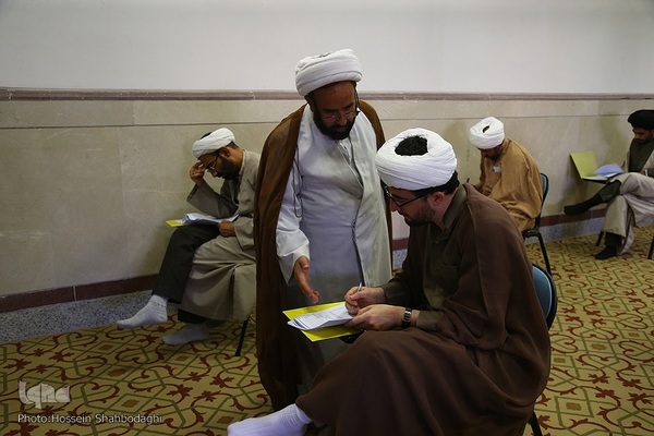 آزمون سطح ۴ مرکز علوم قرآنی حوزه علمیه امام کاظم