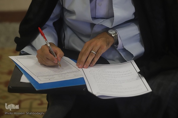 آزمون سطح ۴ مرکز علوم قرآنی حوزه علمیه امام کاظم