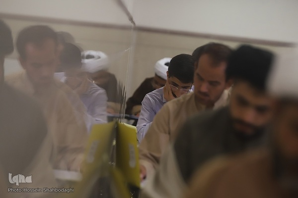 آزمون سطح ۴ مرکز علوم قرآنی حوزه علمیه امام کاظم