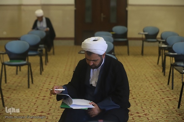 آزمون سطح ۴ مرکز علوم قرآنی حوزه علمیه امام کاظم