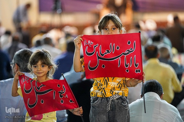 مراسم روز مباهله