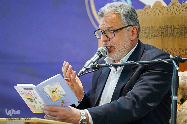 مراسم روز مباهله