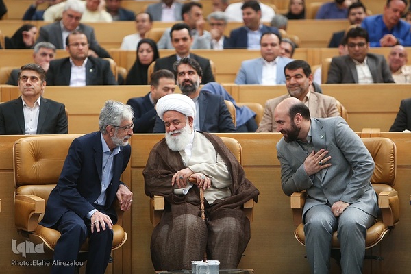 مراسم جایزه ملی کیفیت ایران