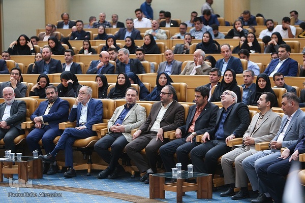 مراسم جایزه ملی کیفیت ایران