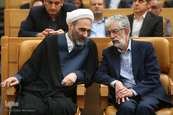 مراسم جایزه ملی کیفیت ایران