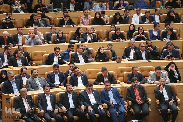 مراسم جایزه ملی کیفیت ایران