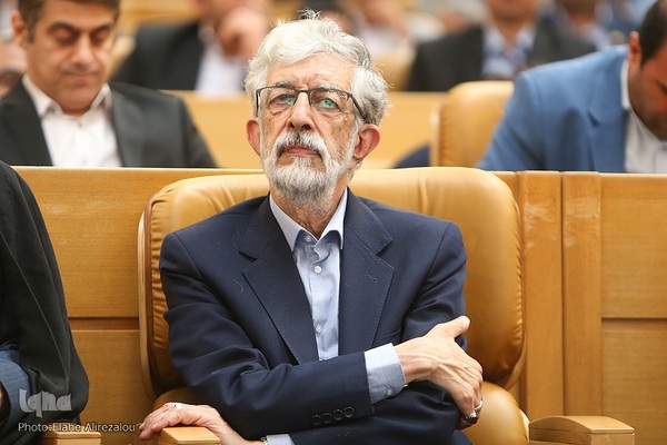 مراسم جایزه ملی کیفیت ایران