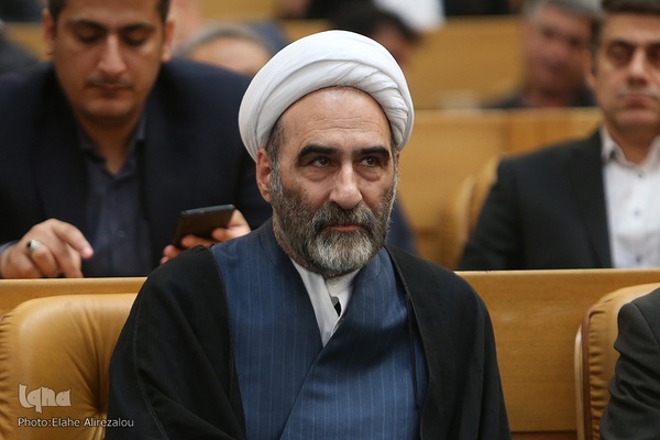 مراسم جایزه ملی کیفیت ایران